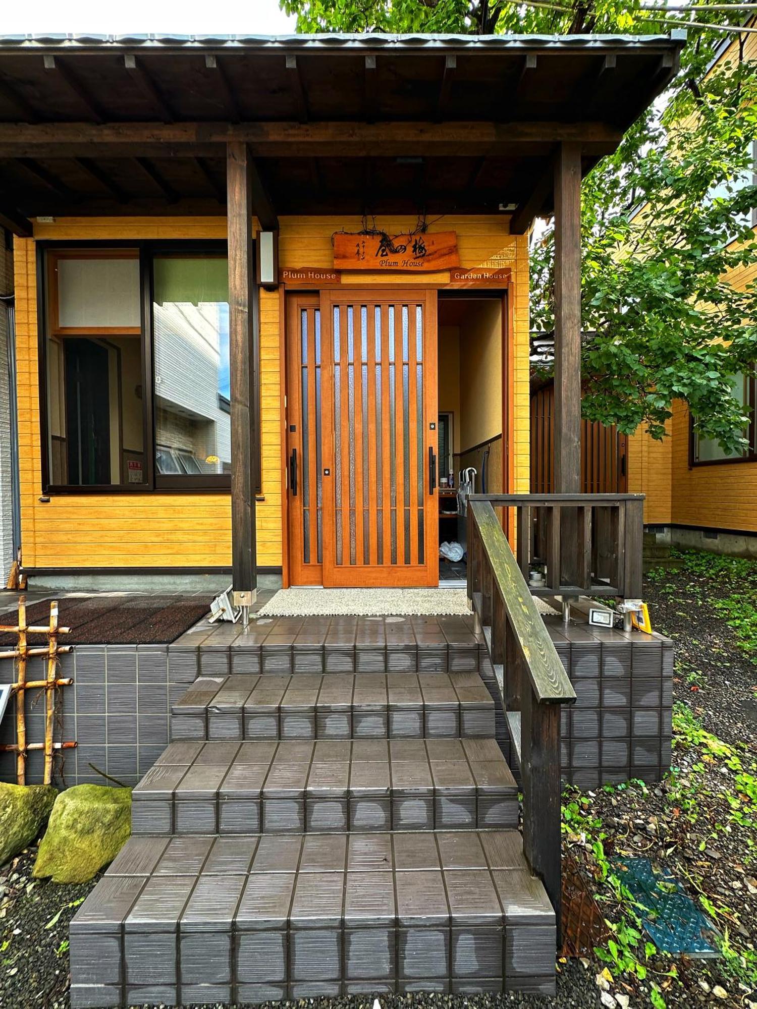 Отель Plum House Отару Экстерьер фото